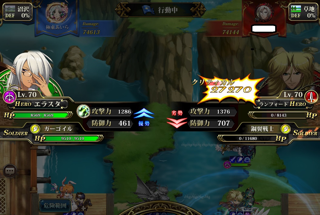 f:id:asy782:20200621192623j:plain f:id:asy782:20200621192623j:plain