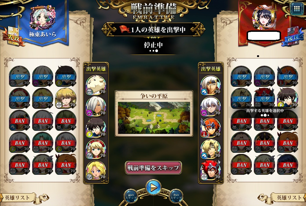 f:id:asy782:20200621193644j:plain f:id:asy782:20200621193644j:plain