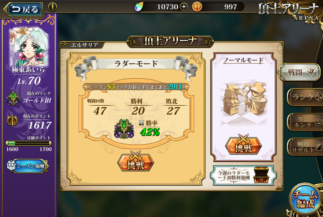 f:id:asy782:20200621194302j:plain f:id:asy782:20200621194302j:plain