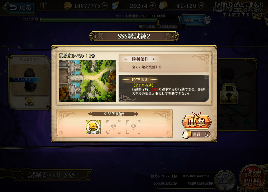 f:id:asy782:20200711231252j:plain f:id:asy782:20200711231252j:plain