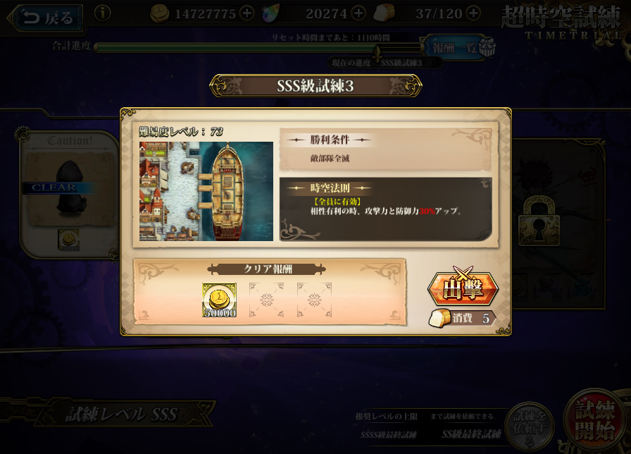 f:id:asy782:20200711231557j:plain f:id:asy782:20200711231557j:plain