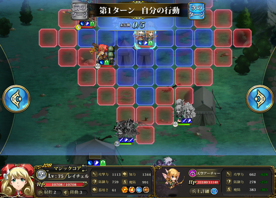 f:id:asy782:20200711233316j:plain f:id:asy782:20200711233316j:plain