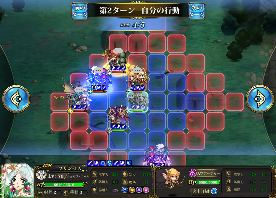 f:id:asy782:20200711233334j:plain f:id:asy782:20200711233334j:plain