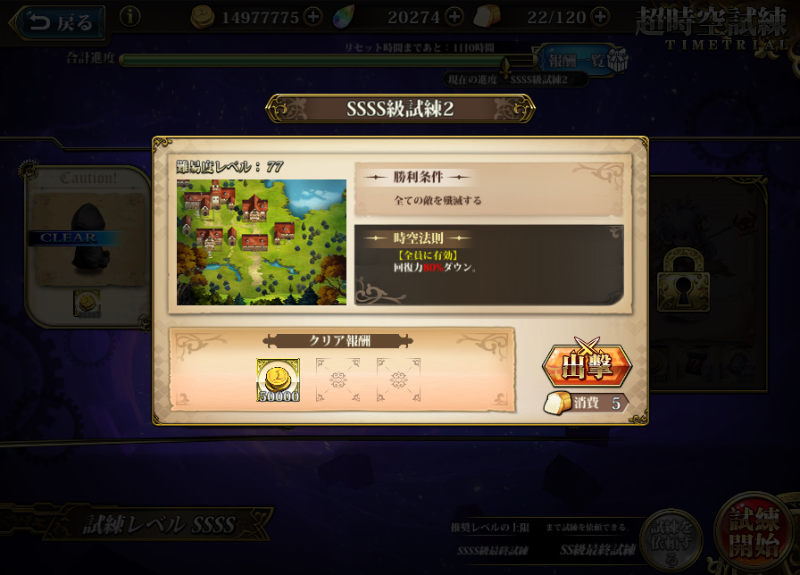 f:id:asy782:20200711234120j:plain f:id:asy782:20200711234120j:plain