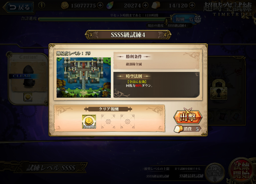 f:id:asy782:20200711235015j:plain f:id:asy782:20200711235015j:plain