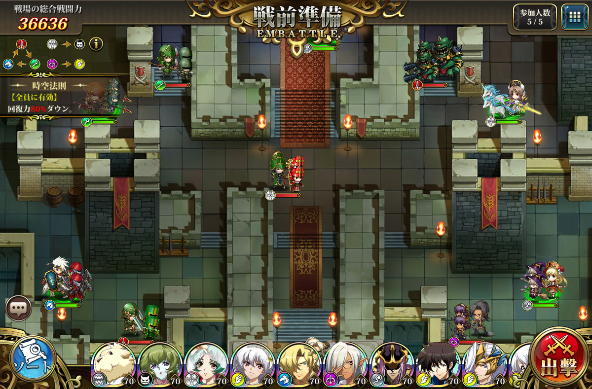 f:id:asy782:20200711235214j:plain f:id:asy782:20200711235214j:plain