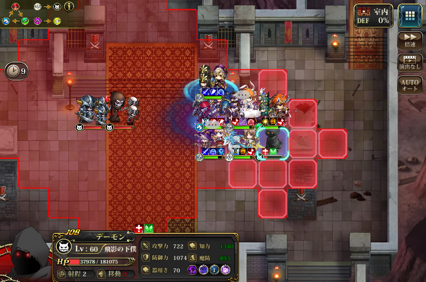 f:id:asy782:20200716094843j:plain