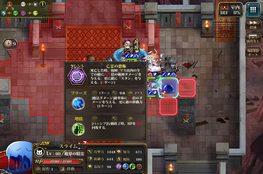 f:id:asy782:20200716095142j:plain