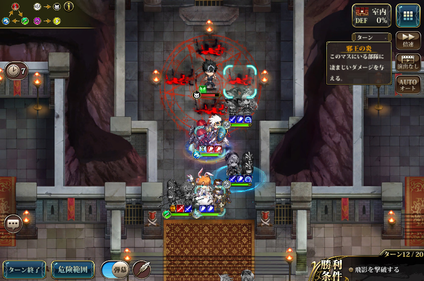 f:id:asy782:20200716100302j:plain