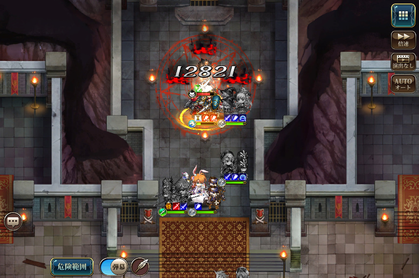 f:id:asy782:20200716100305j:plain