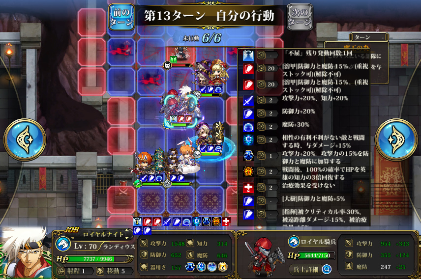 f:id:asy782:20200716100934j:plain