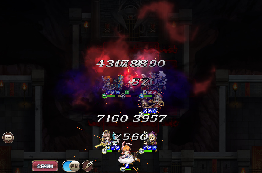 f:id:asy782:20200716101356j:plain