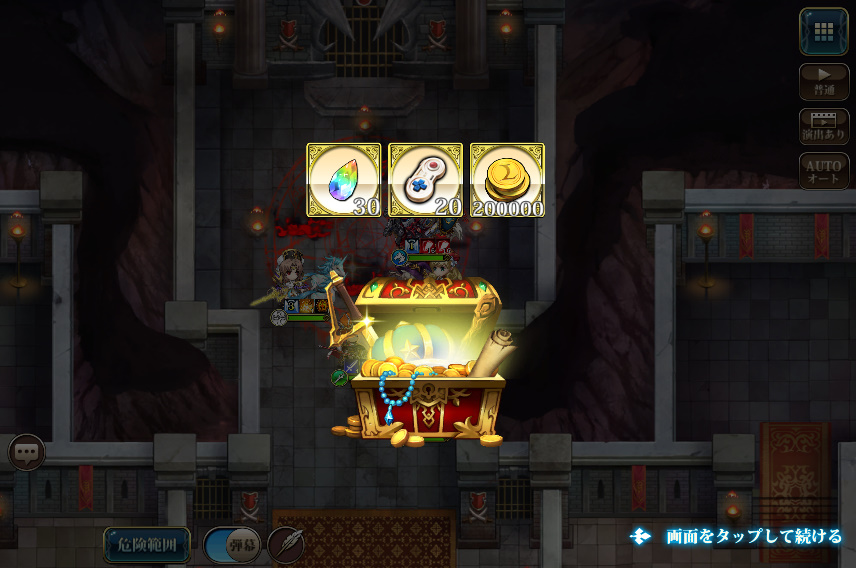 f:id:asy782:20200716102150j:plain