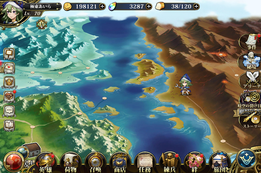 f:id:asy782:20200720203321j:plain