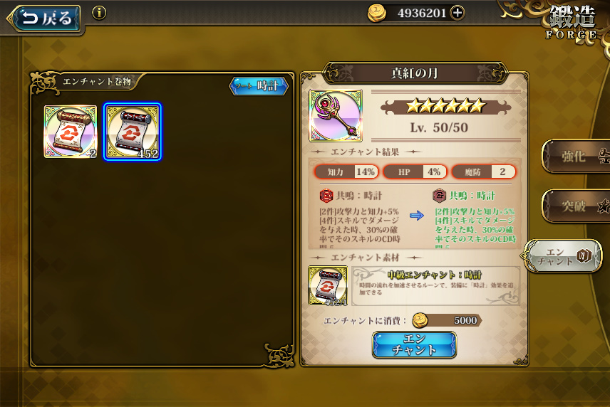 f:id:asy782:20200720213235j:plain