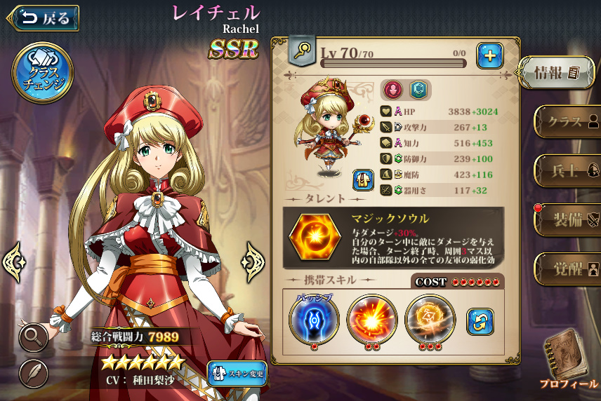 f:id:asy782:20200720213351j:plain