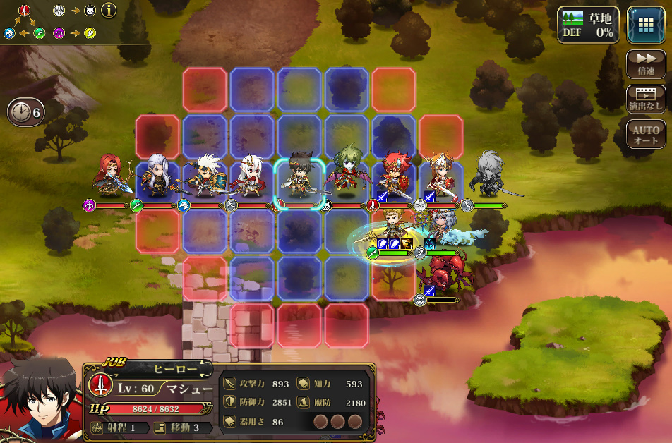 f:id:asy782:20200908172324j:plain