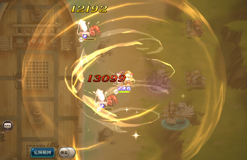 f:id:asy782:20200908191801j:plain