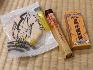 Day1にいただいたおやつ