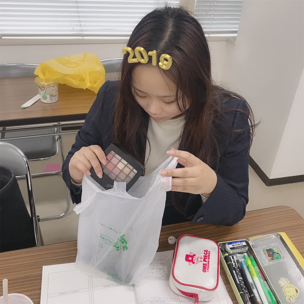 f:id:asyura040710:20190131122919j:image