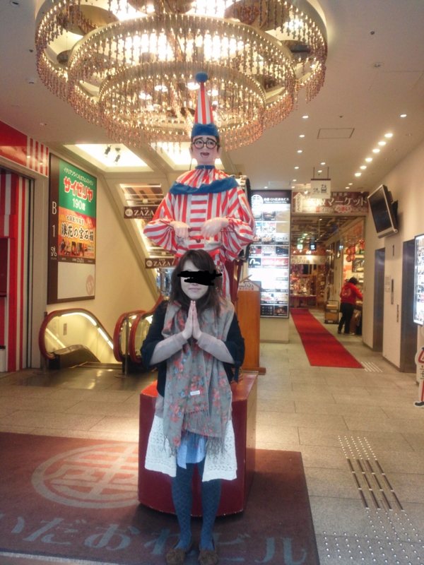 f:id:asyura85chun:20120415202224j:image:w360