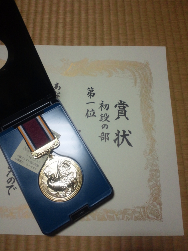 f:id:asyura85chun:20120722210836j:image:w360