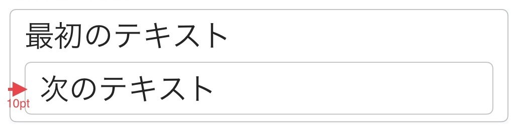 f:id:at-aka:20201120154959j:plain