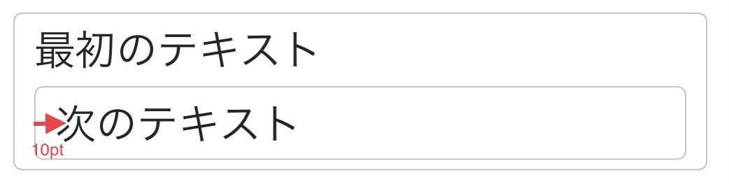 f:id:at-aka:20201120161648j:plain