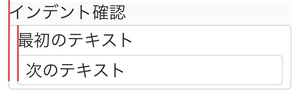 f:id:at-aka:20201120182130j:plain