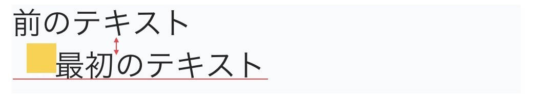 f:id:at-aka:20201120192801j:plain