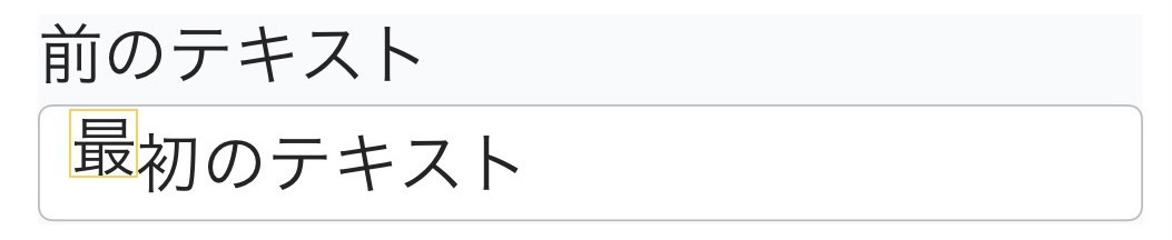 f:id:at-aka:20201120194307j:plain