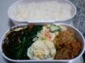 f:id:at-sushi:20100214215917j:image:medium