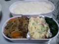 f:id:at-sushi:20100215230657j:image:medium