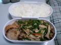 f:id:at-sushi:20100219063722j:image:medium