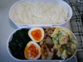 f:id:at-sushi:20100302063903j:image:medium