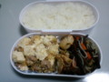 f:id:at-sushi:20100304065051j:image:medium