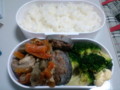 f:id:at-sushi:20100310065943j:image:medium