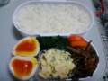 f:id:at-sushi:20100316072736j:image:medium