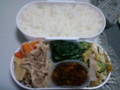 f:id:at-sushi:20100324070003j:image:medium