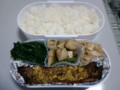 f:id:at-sushi:20100428065825j:image:medium