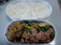 f:id:at-sushi:20100527072038j:image:medium