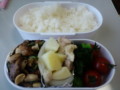 f:id:at-sushi:20100607070956j:image:medium