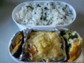 f:id:at-sushi:20100617070031j:image:medium