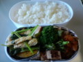 f:id:at-sushi:20100625071920j:image:medium