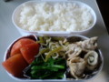 f:id:at-sushi:20100628071643j:image:medium