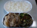 f:id:at-sushi:20100702070000j:image:medium