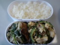 f:id:at-sushi:20100805071443j:image:medium