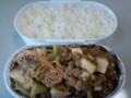 f:id:at-sushi:20100929065746j:image:medium