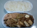 f:id:at-sushi:20100930073746j:image:medium
