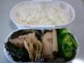 f:id:at-sushi:20101012071658j:image:medium